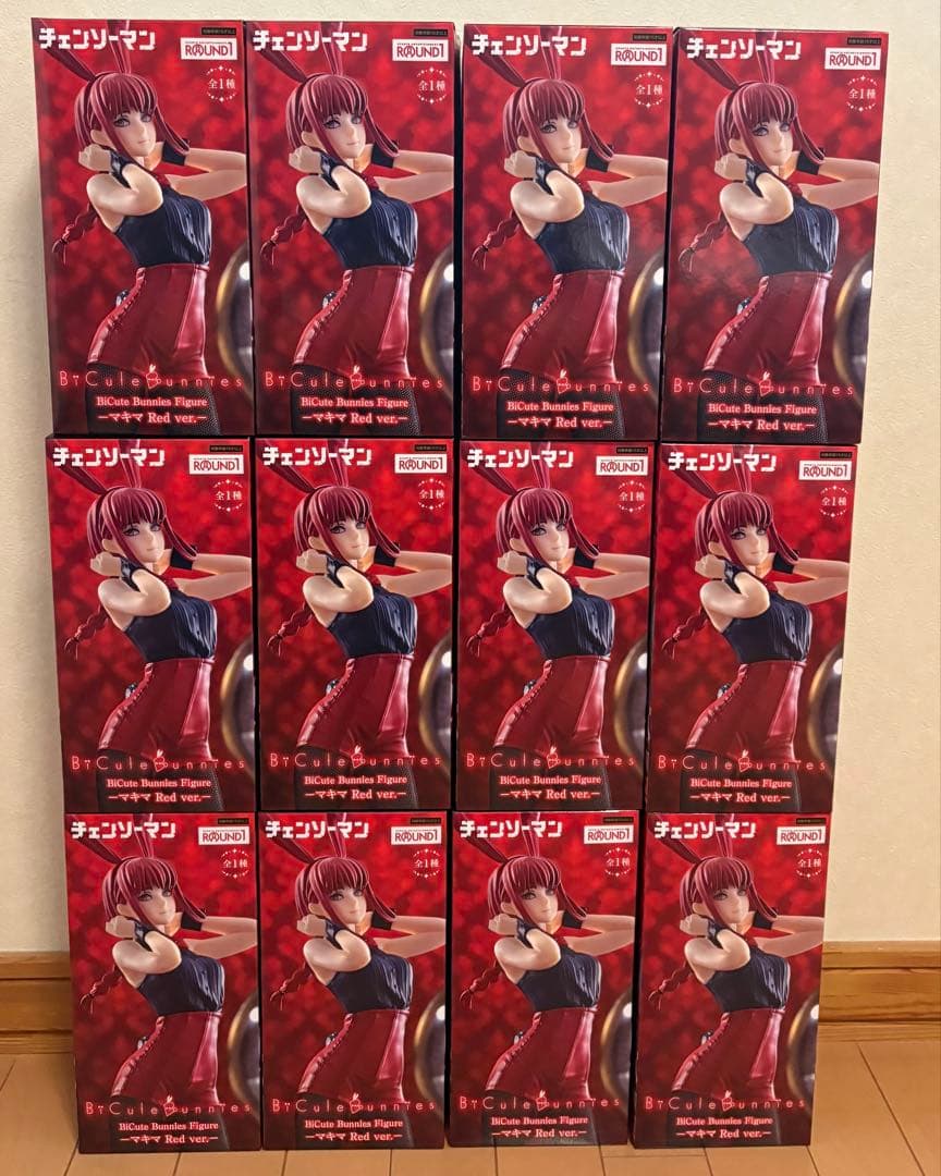 マキマ　bicute bunnies ラウンドワン限定　フィギュア 12体セット