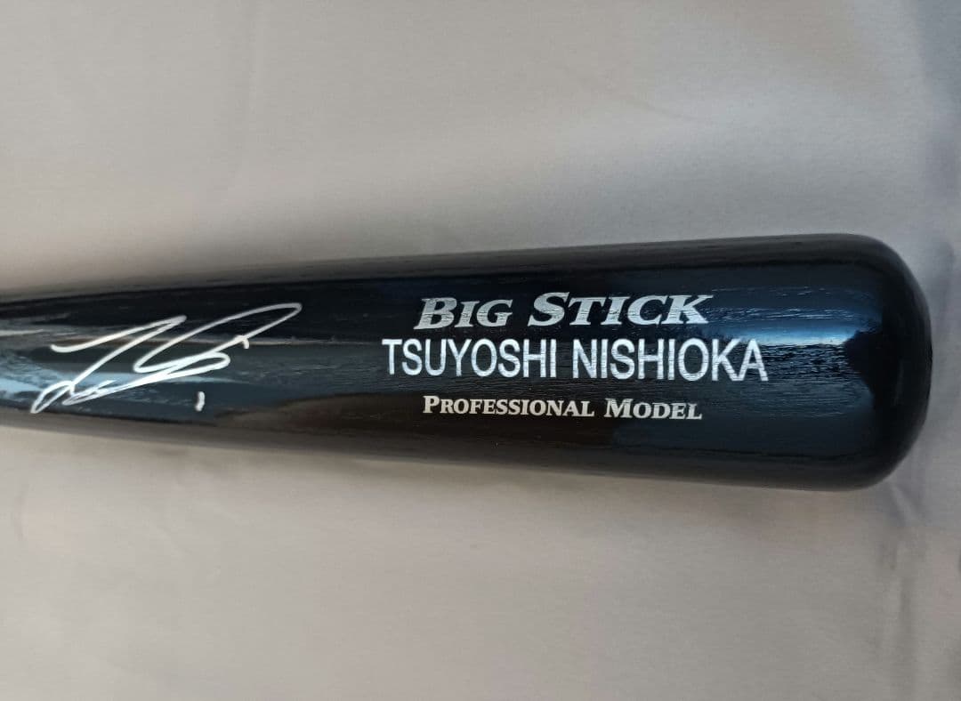 西岡剛 サイン入りバット 千葉ロッテ WBC