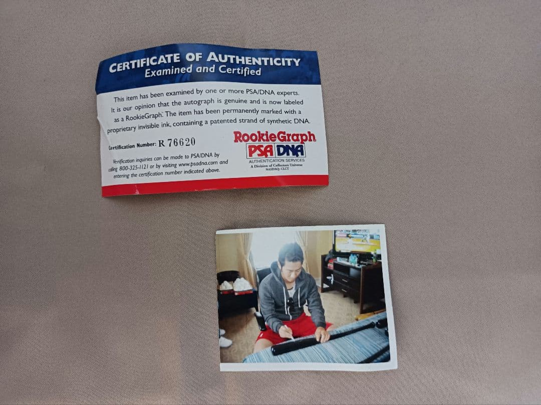 西岡剛 サイン入りバット 千葉ロッテ WBC