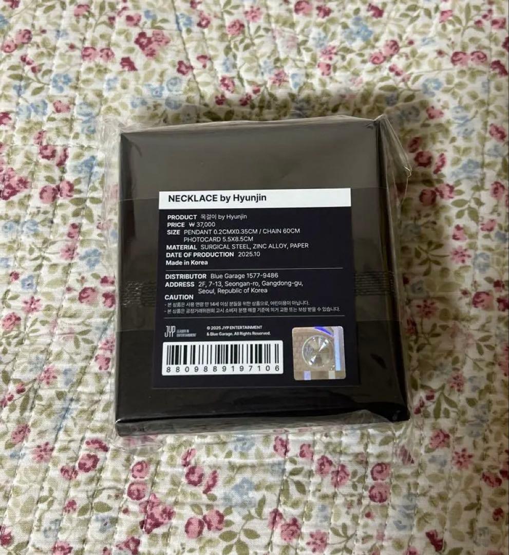 stray kids スキズ ヒョンジン メンプロ ネックレス 南京錠