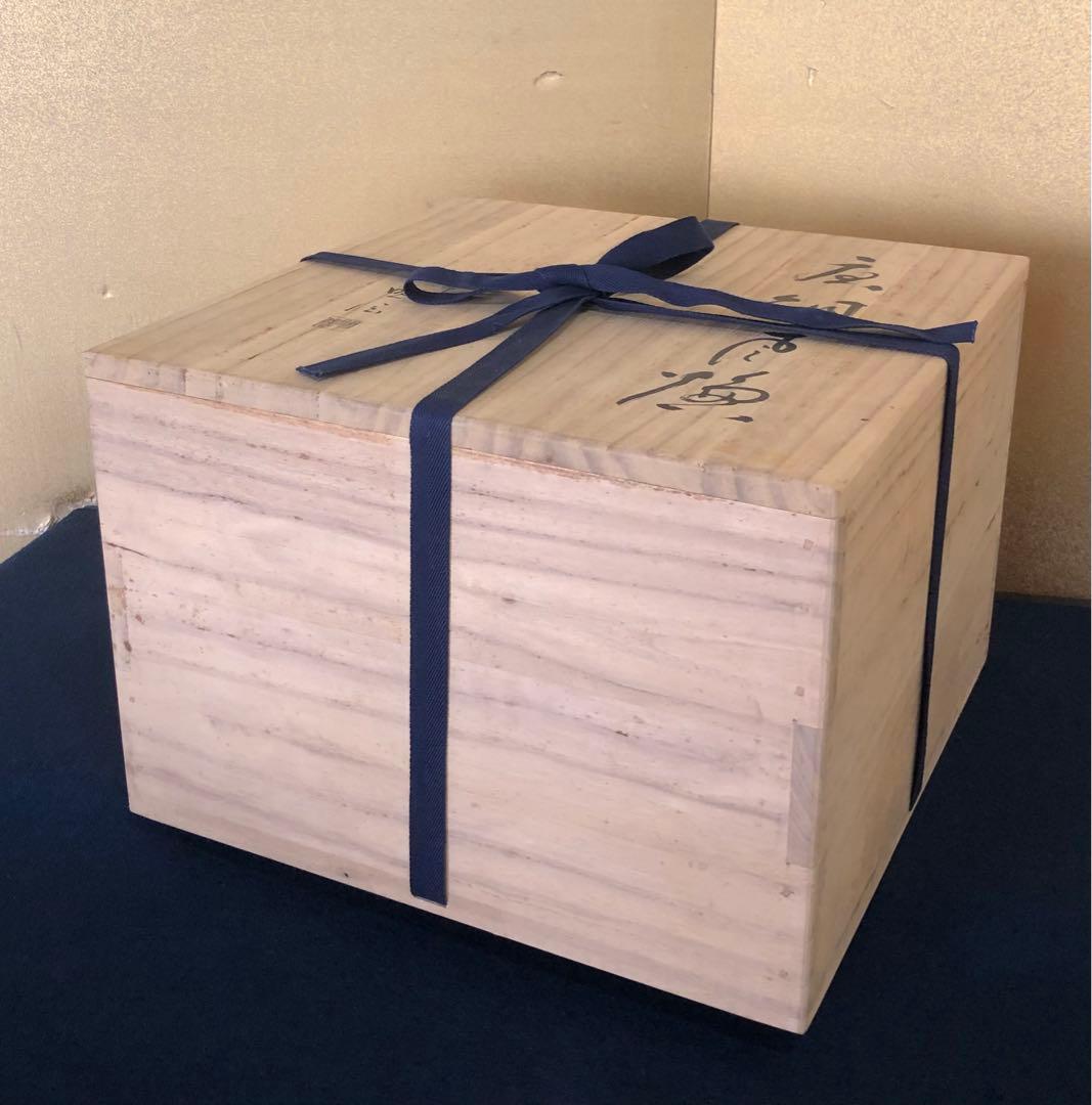 割引‼️《R》茶道具 唐銅風炉 風炉師 助信 共箱　251016い3