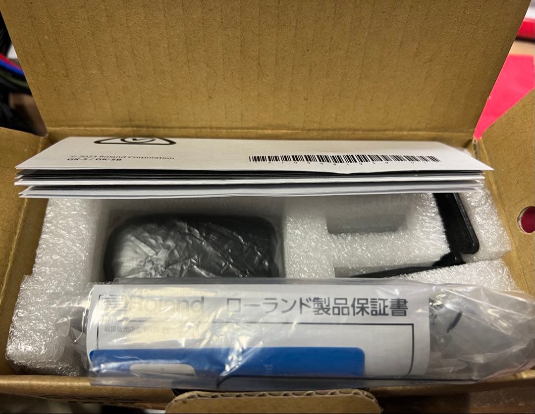 BOSS GM-800 &GK-5 ギター　ギターシンセ　エフェクター