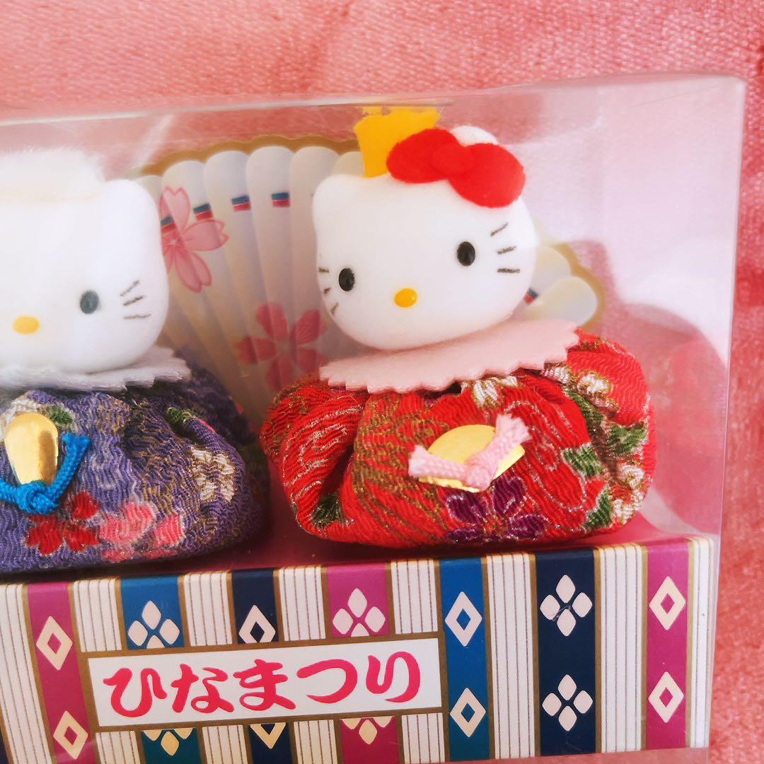 希少レア　ハローキティ　ダニエル　ぬいぐるみ　ひな祭り　2001 サンリオ