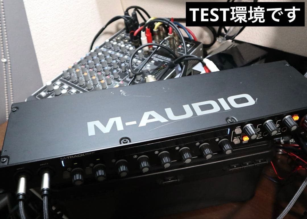 M-AUDIO M-TRACK EIGHT USB オーディオインターフェイス