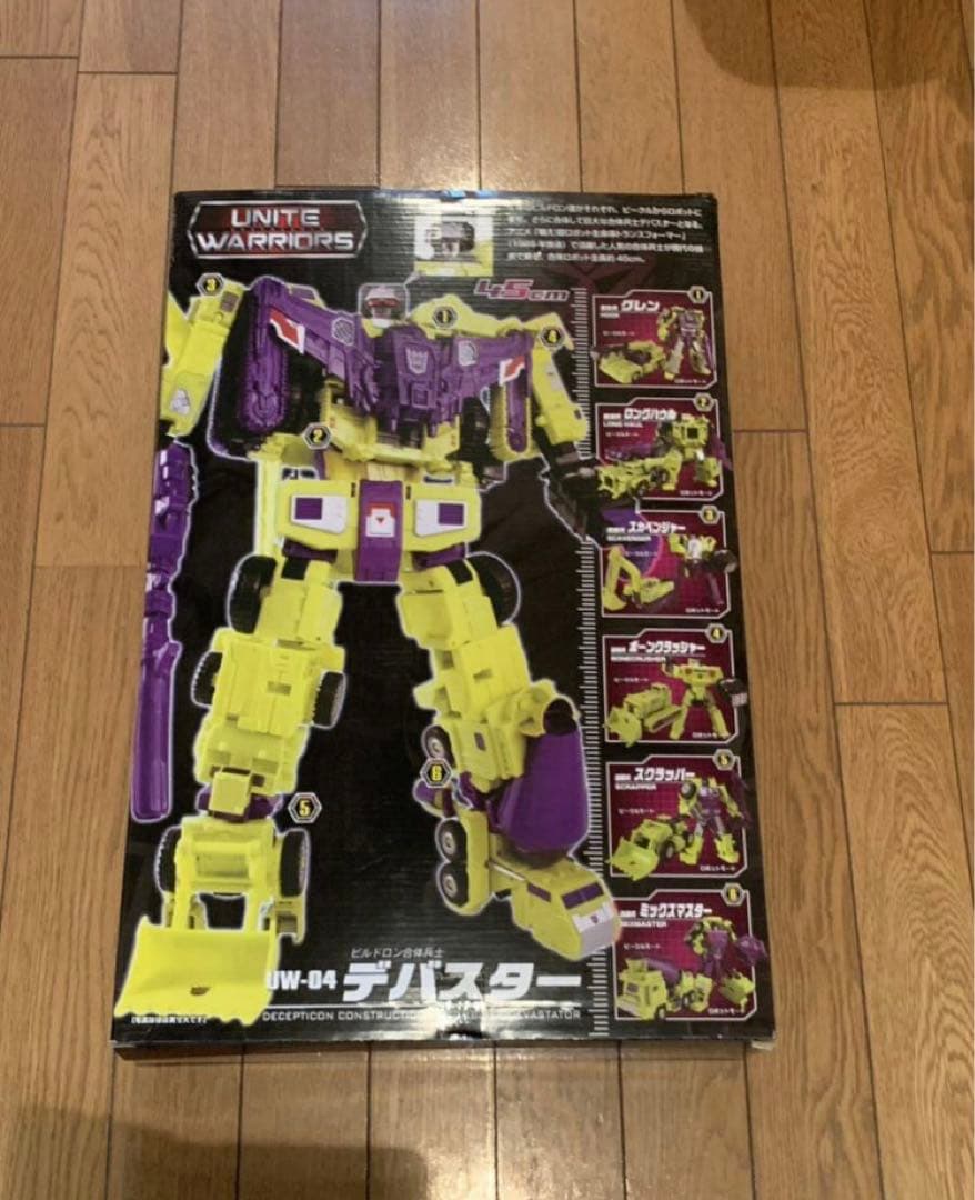 トランスフォーマー ユナイトウォリアーズ UW04 デバスター