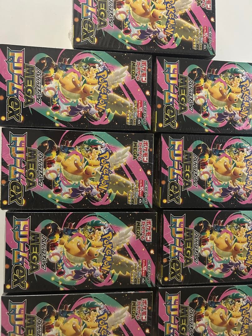 ポケモンカード ハイクラスパックMEGAEX 9BOX