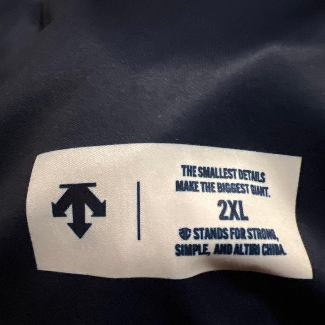 アルティーリ千葉 大塚裕土 レプリカユニフォーム