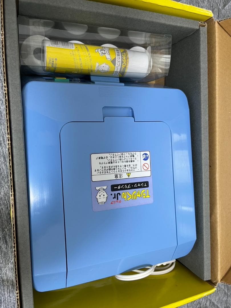 ホリゾン＊TシャツくんJr セット＊Tシャツプリント 一式