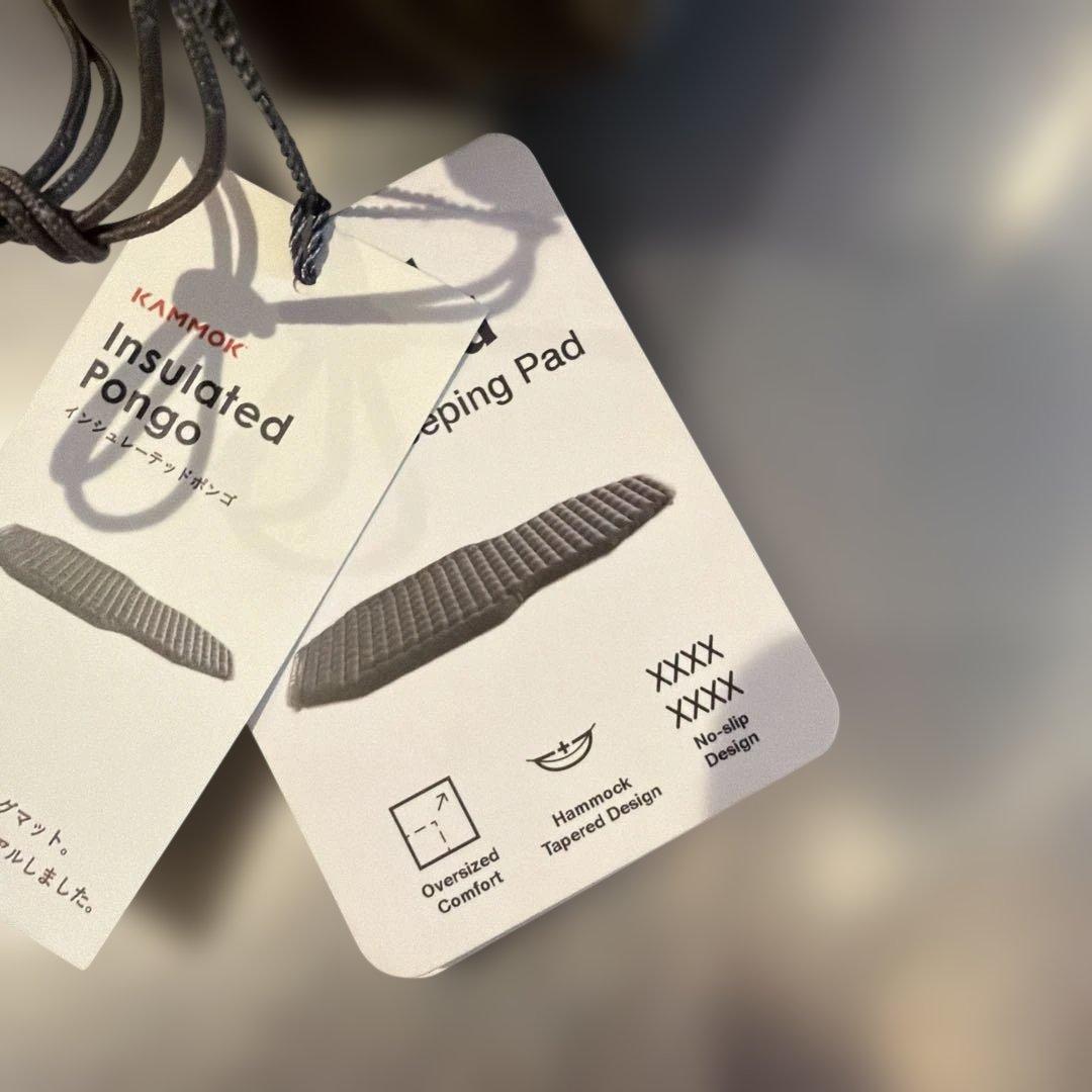 KAMMOK(カモック) インシュレーテッド KM5799GG