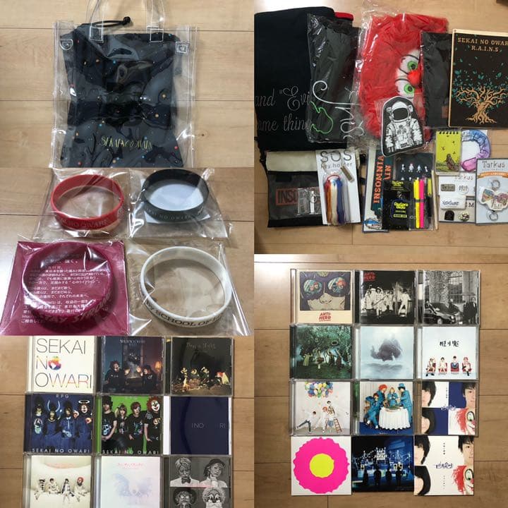 セカオワ グッズ　まとめ売り