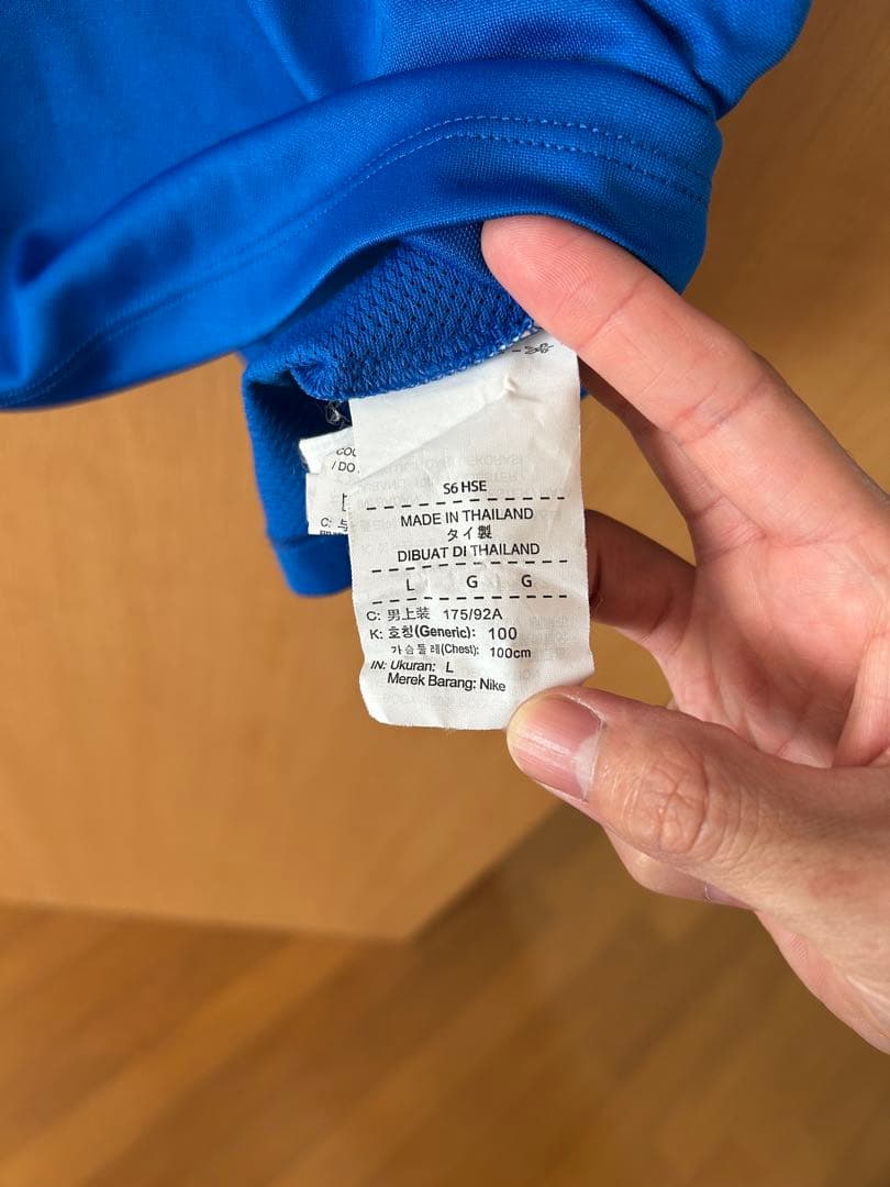 M*c様 鹿島アントラーズ　ノースリーブ