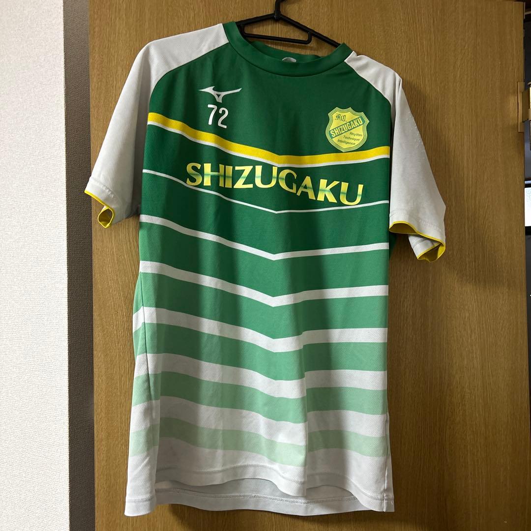 静岡学園　ウェア