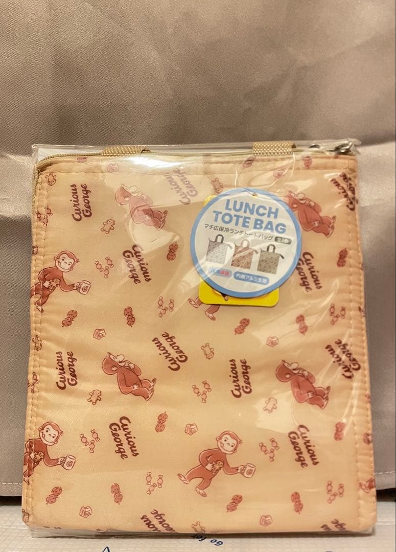 雑貨 プライズ品 11点セット 【新品 未開封品】 モンチッチ ガッチャマン 他