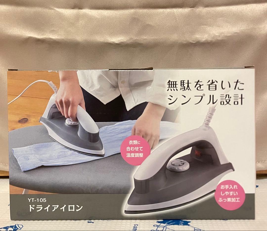 雑貨 プライズ品 11点セット 【新品 未開封品】 モンチッチ ガッチャマン 他