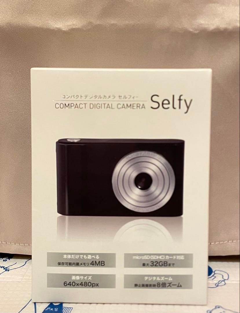 雑貨 プライズ品 11点セット 【新品 未開封品】 モンチッチ ガッチャマン 他