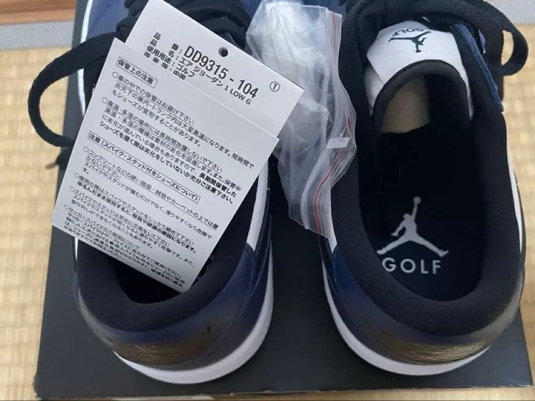 NIKE AIR JORDAN 1 Golf ネイビー 28.0cm新品未使用