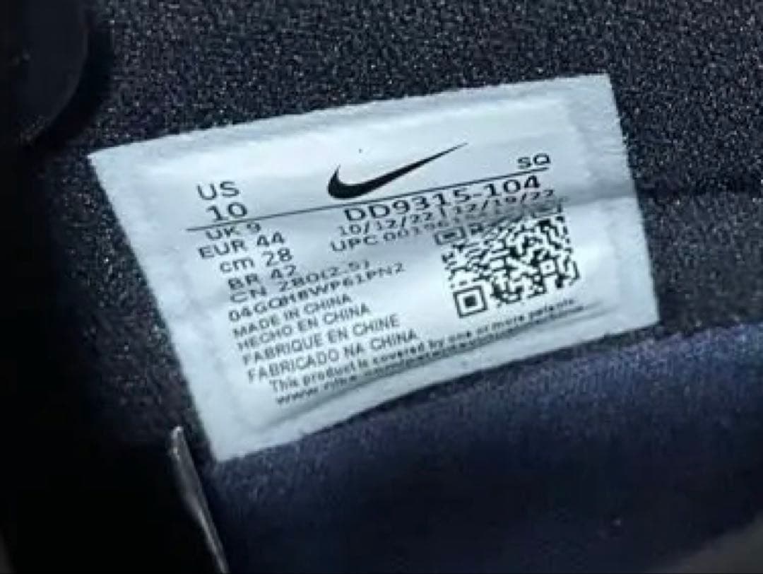 NIKE AIR JORDAN 1 Golf ネイビー 28.0cm新品未使用