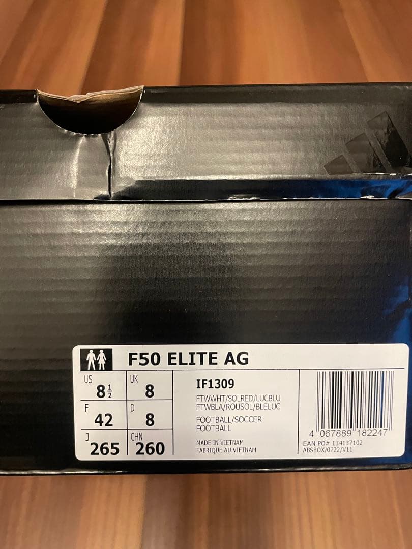 シューズ F50 ELITE AG