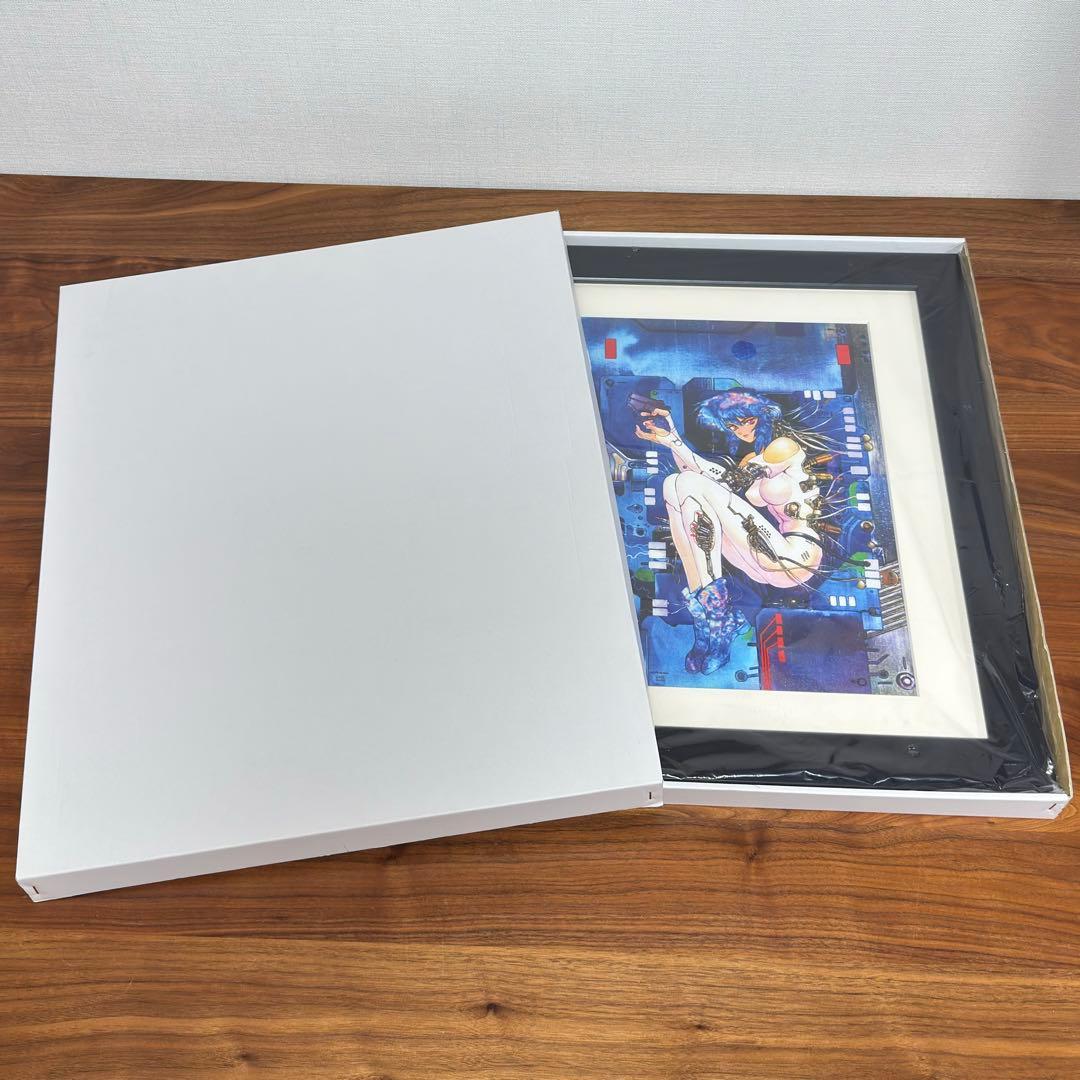 『攻殻機動隊』複製原画　【シリアルナンバー入り、全世界100枚限定】