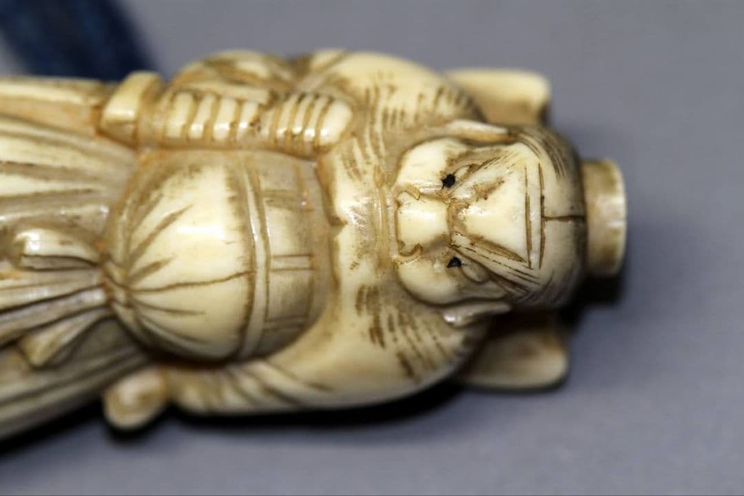 時代物 根付 「鍾馗さま」疱瘡除け おまじない IS1