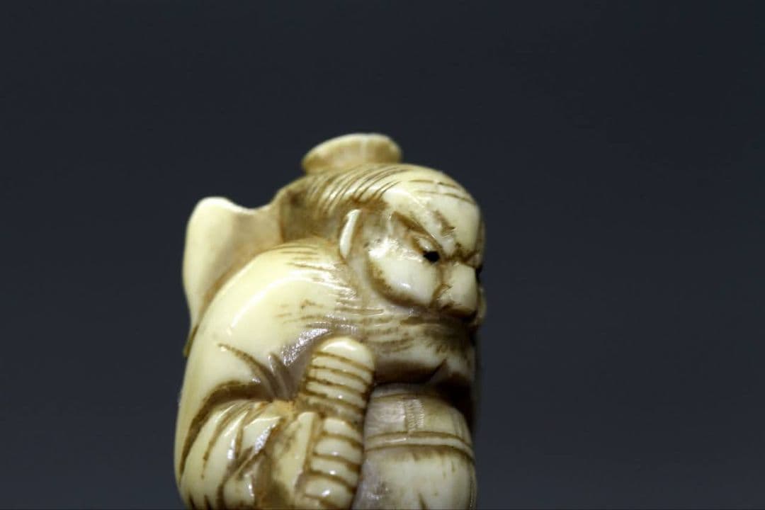 時代物 根付 「鍾馗さま」疱瘡除け おまじない IS1