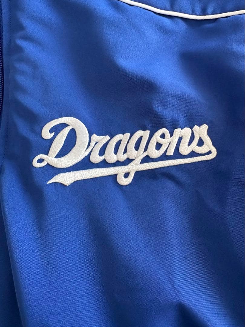 【新品未使用】⭐️中日ドラゴンズゴールド会員限定フード付ジャケットMIZUNO製