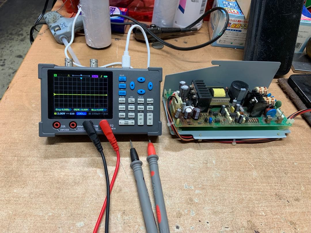 グローリーEMS-7 電源基盤　領収書OK