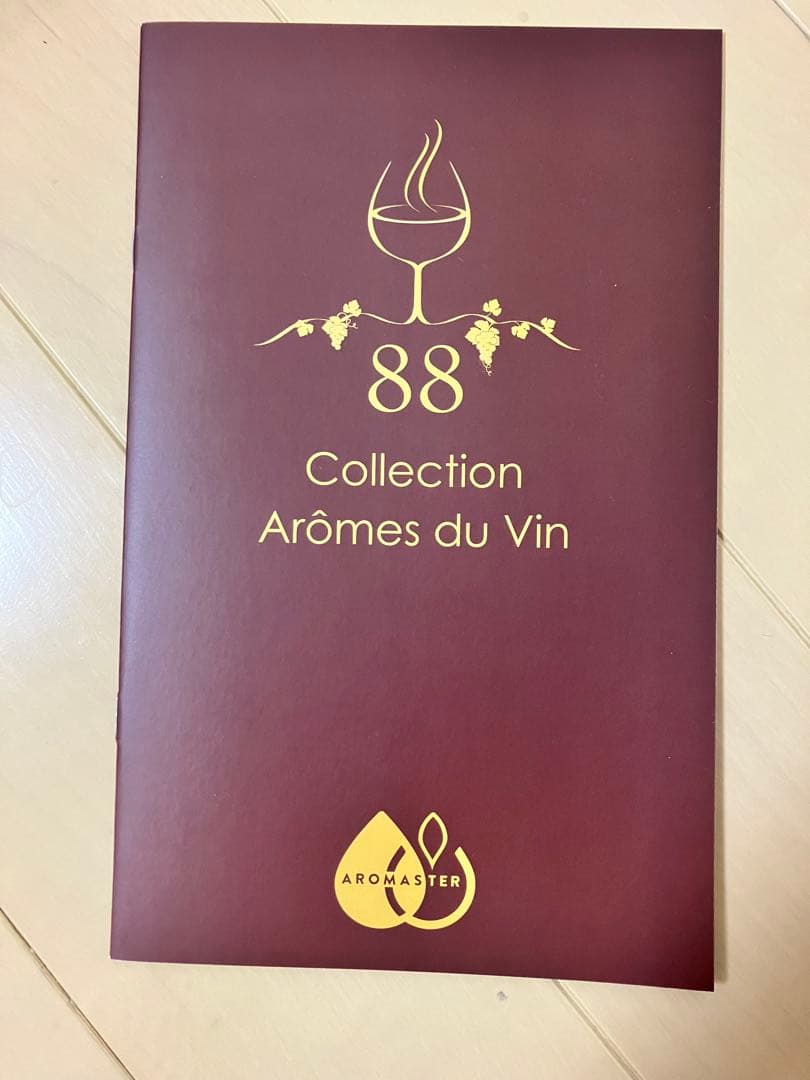 AROMASTER 88 Collection – Arômes du Vin