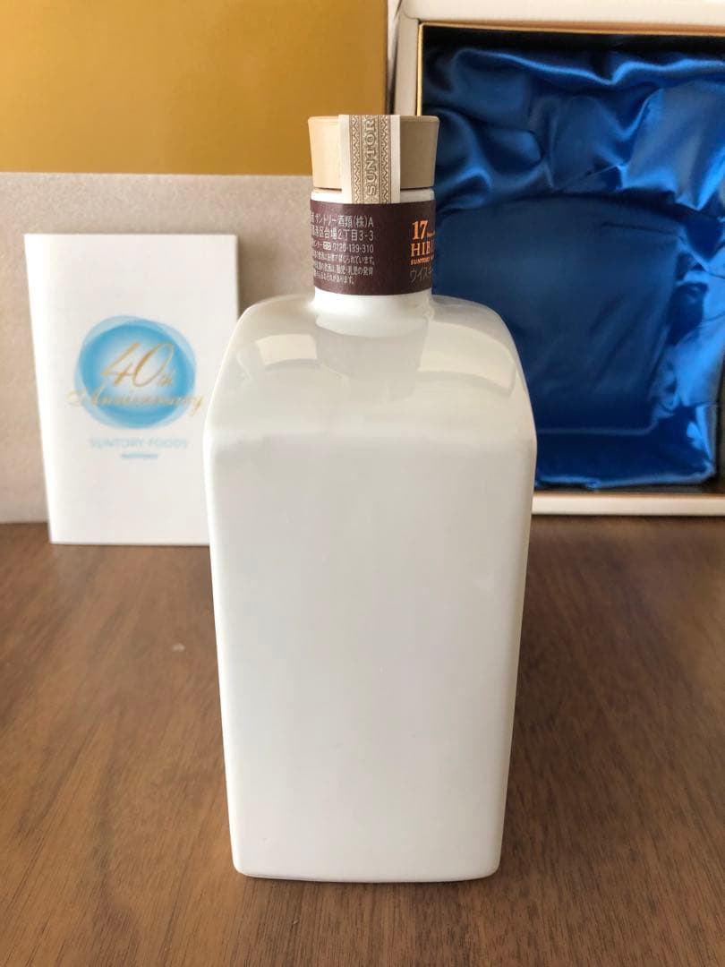 【未開栓・限定品】サントリー響17年　創業40周年記念陶器ボトル