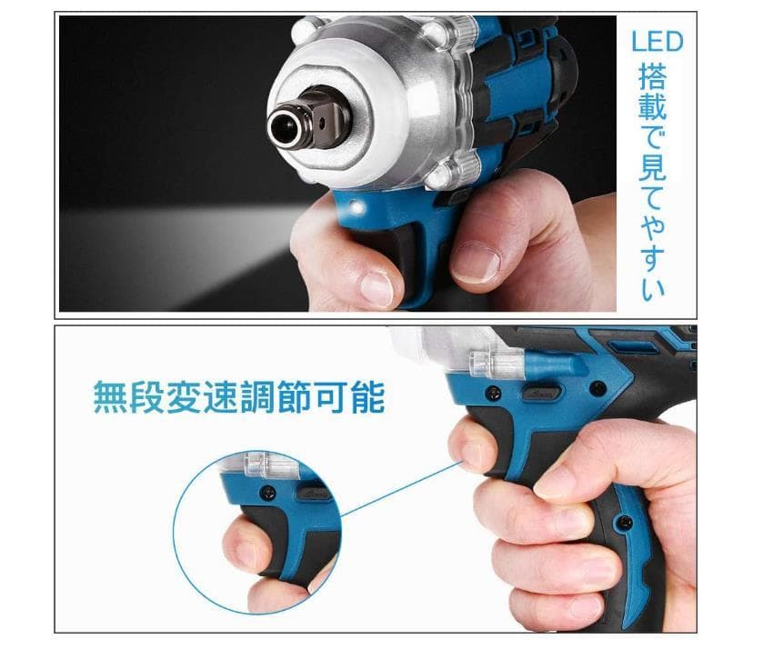 １台3役 インパクトレンチ/インパクドライバー/インパクトドリル/正逆転両用