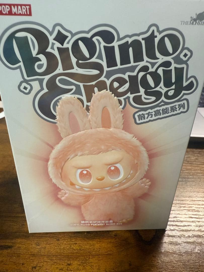 あ*♡様 ラブブLabubu ID 正規品Big Into Energy シーク