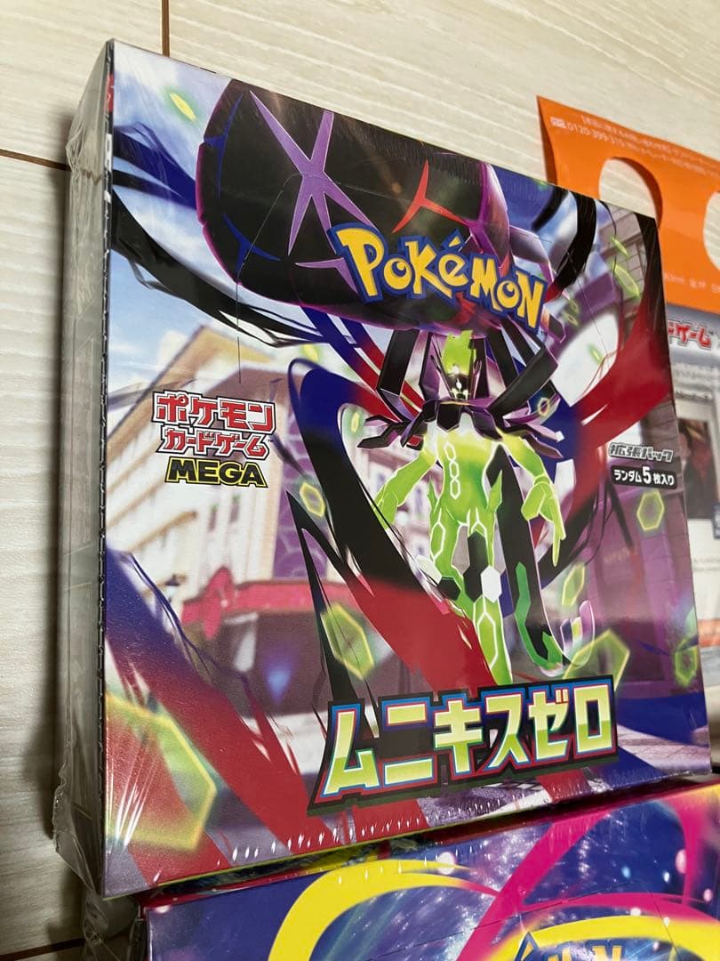 朝まで値下げ！【ポケカ】新品未開封ムニキス、メガシンフォニア、ブレイブ＋プロモ！
