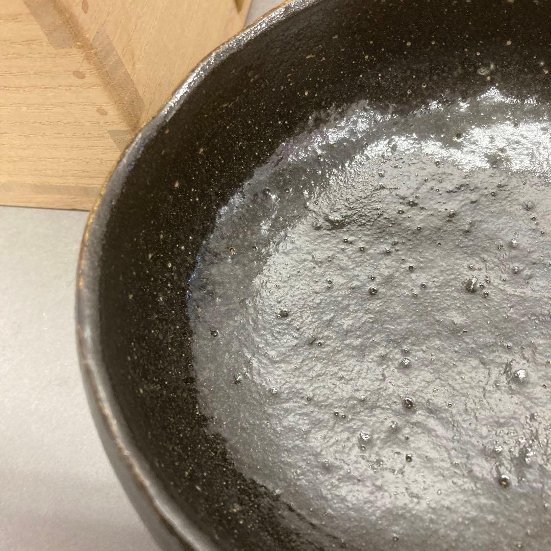 茶道具　茶碗　黒馬盥　道年釜　茶碗（黒茶腕）　自作　S17TW