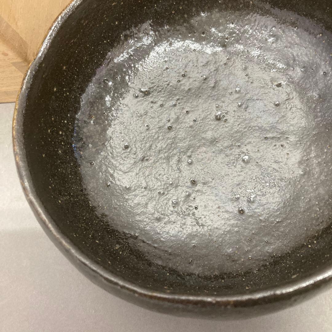 茶道具　茶碗　黒馬盥　道年釜　茶碗（黒茶腕）　自作　S17TW