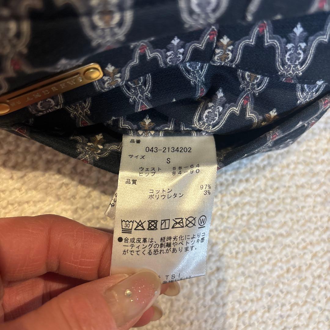 St ANDREWS スカート バックル付き　値下げ中‼️