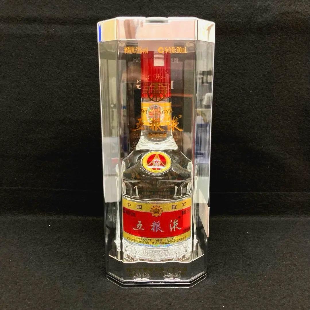 五粮液 WULIANGYE 白酒 500ml 52% vol⭐︎