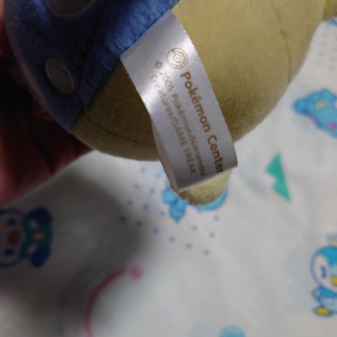 レア　ポケモン　センター　ポケドール　タマザラシ　タマザラシドール