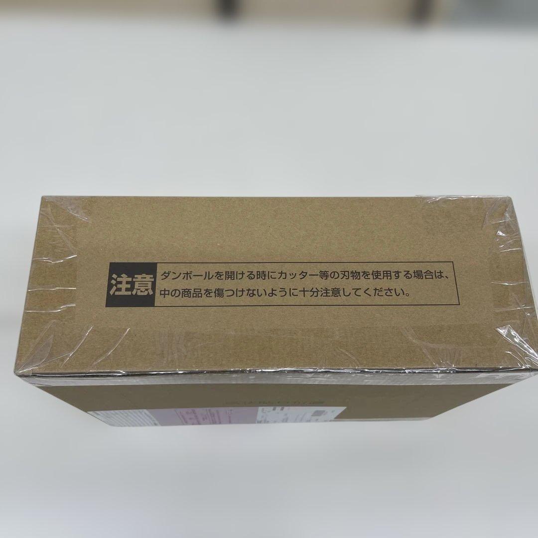 ドラゴンボールDAIMA ワールドコレクタブルフィギュアPREMIUM vol2