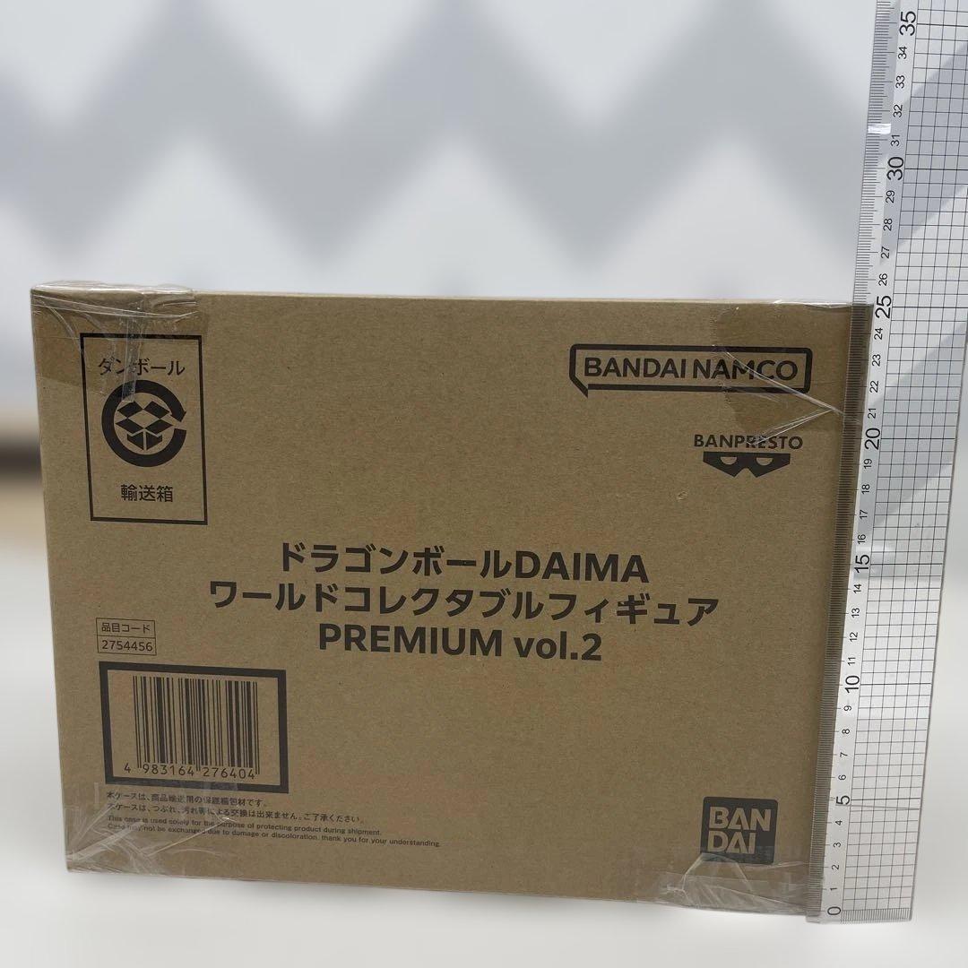 ドラゴンボールDAIMA ワールドコレクタブルフィギュアPREMIUM vol2