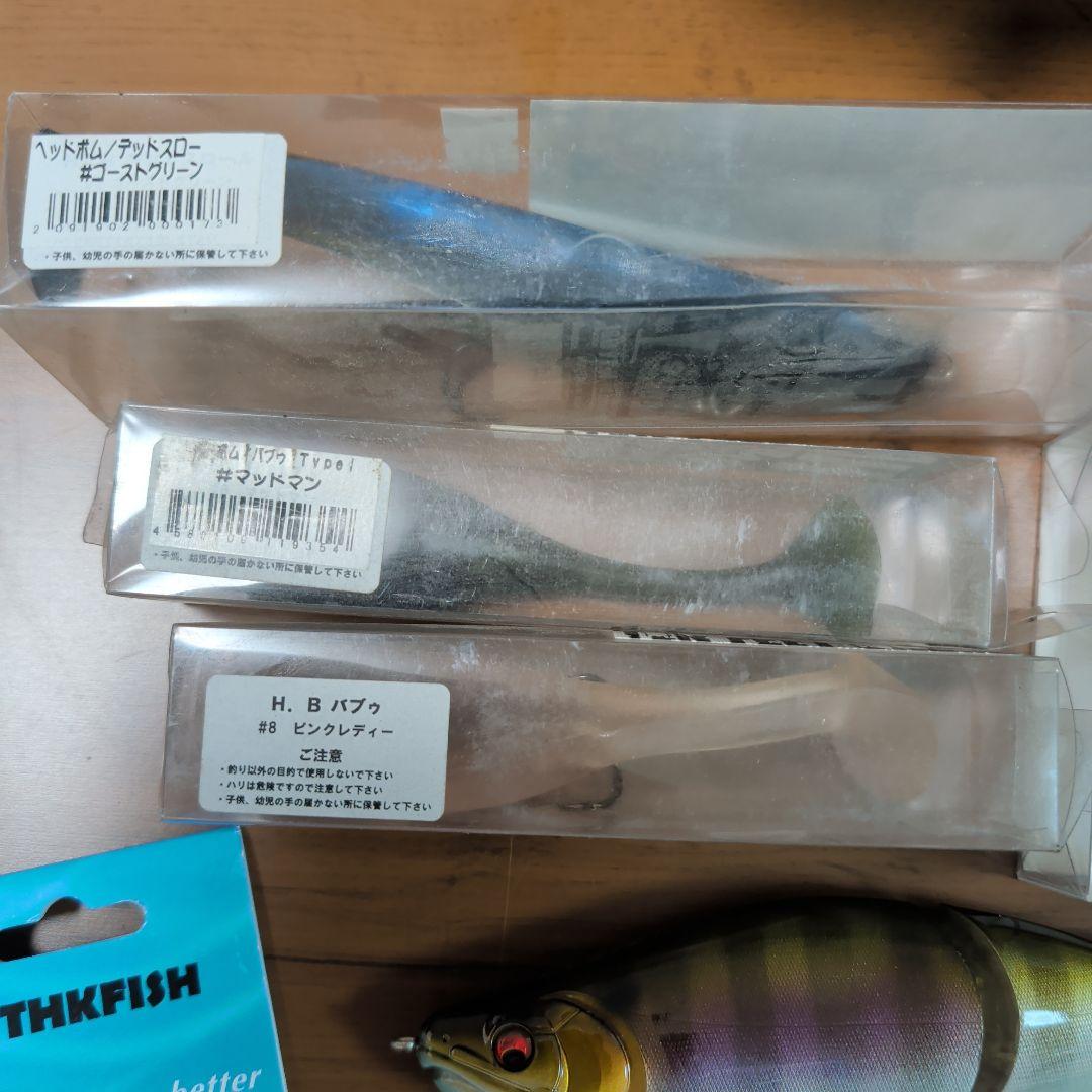 ビッグベイト、羽根モノ、スイムベイト、ショルダー