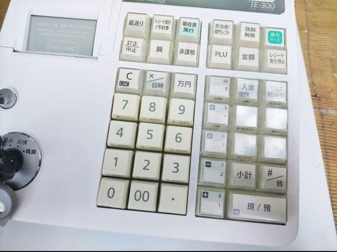 カシオレジスター　TE-300　 設定無料　送料無料人気機種　911788