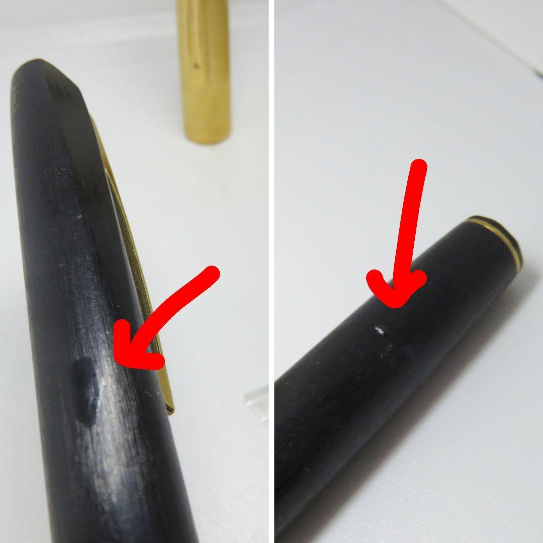 ウォーターマン 18K 万年筆 コンコルド