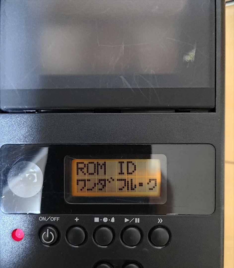 リトルジャマー Wonderful Christmas Selection