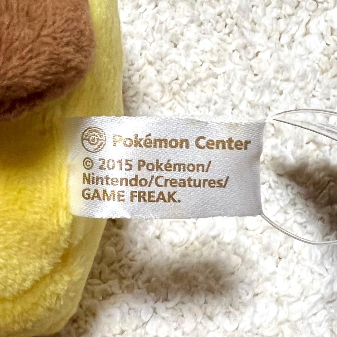 ポケモンセンター 仮装ピカチュウ ゴルバット ぬいぐるみ タグ付き ピカチュウ