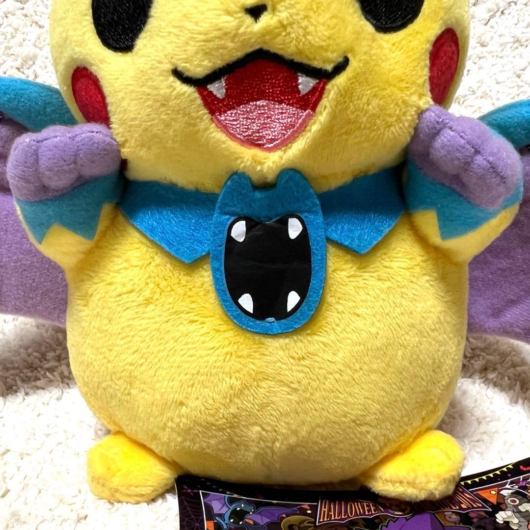 ポケモンセンター 仮装ピカチュウ ゴルバット ぬいぐるみ タグ付き ピカチュウ