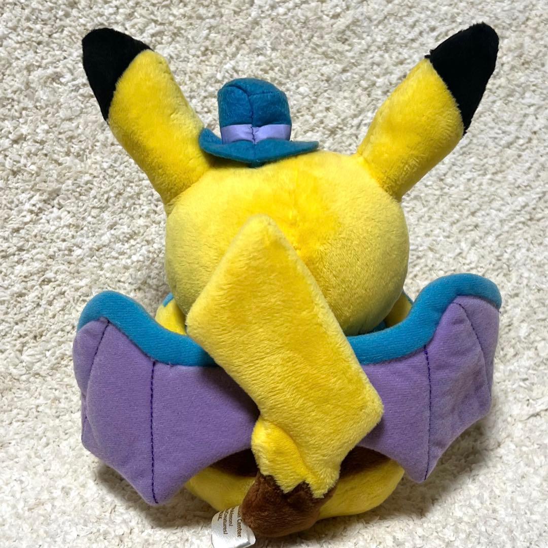 ポケモンセンター 仮装ピカチュウ ゴルバット ぬいぐるみ タグ付き ピカチュウ