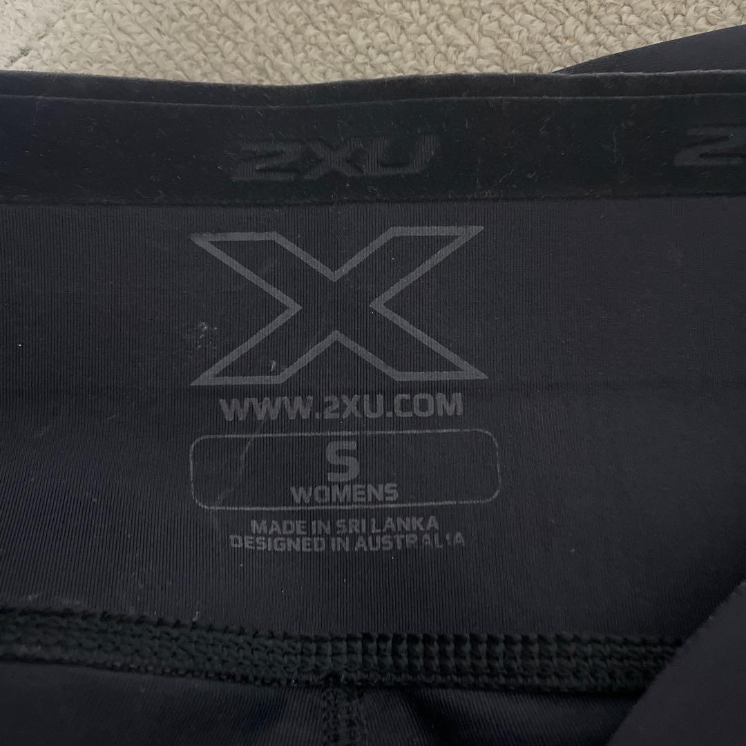 2XU コンプレッションタイツ　女性用 Sサイズ