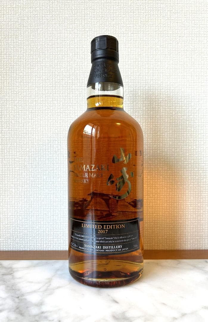 限定品　サントリー 山崎１８年、LIMITED EDITION ２０１７　２本組