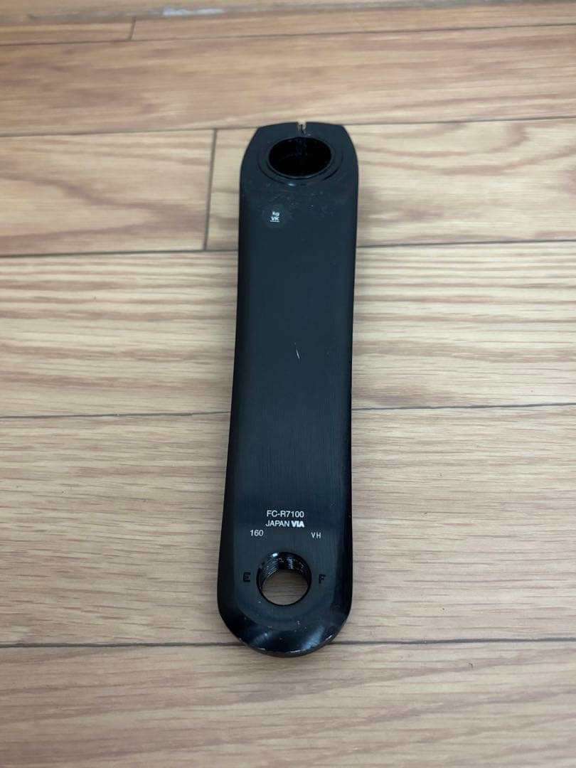 シマノ　105 クランク160mm FC-R7100