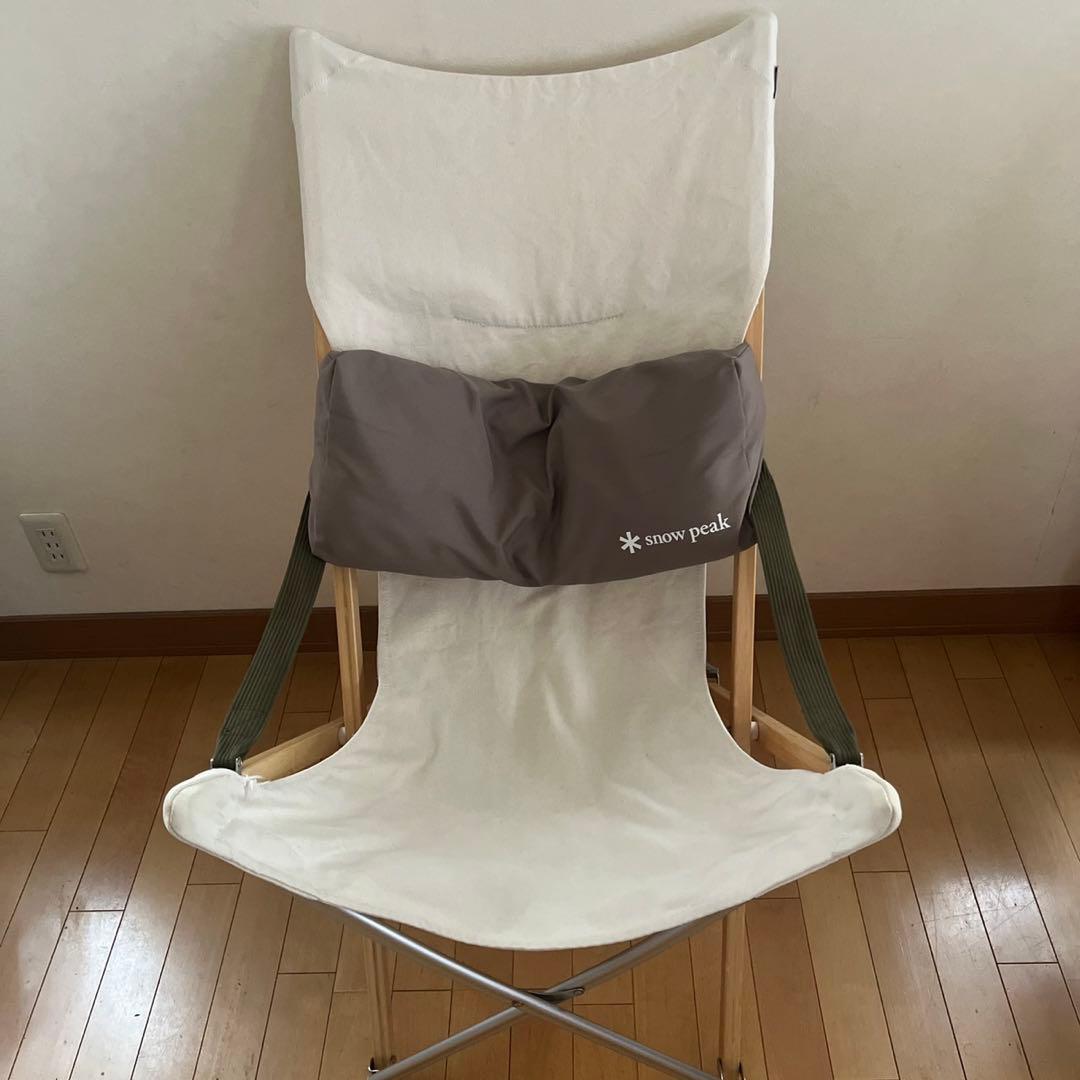  peak Take!チェアロング　LV-086